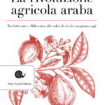 Varietà botaniche dal mondo arabo